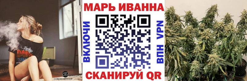 Купить Гашиш  КОКАИН  Меф мяу мяу  Амфетамин  Бошки Шишки  А ПВП  Полярные Зори