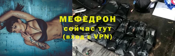 марки nbome Бронницы