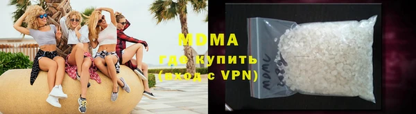 марки nbome Бронницы