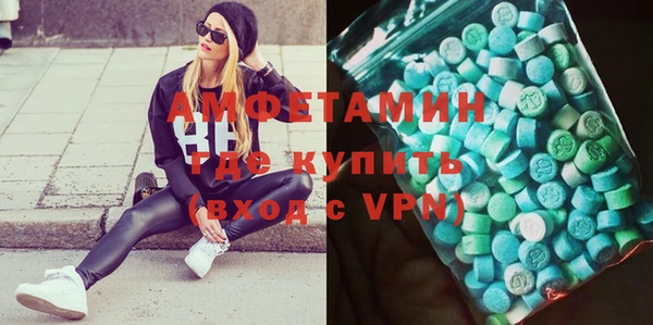 марки nbome Бронницы
