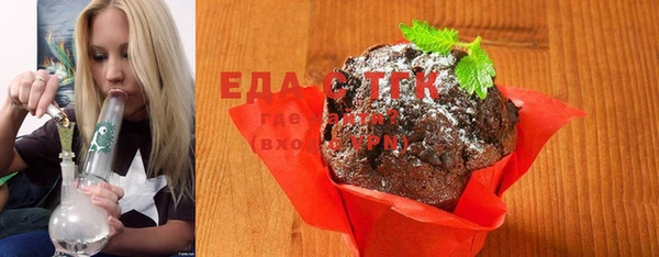 марки nbome Бронницы