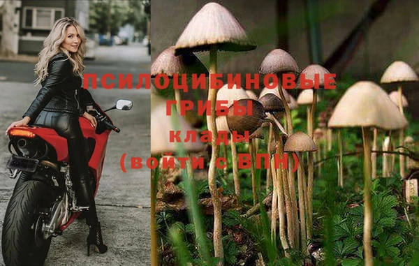 COCAINE Бугульма