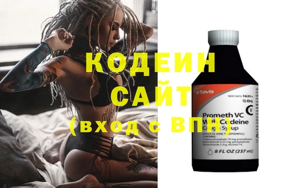марки nbome Бронницы
