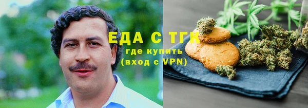 марки nbome Бронницы
